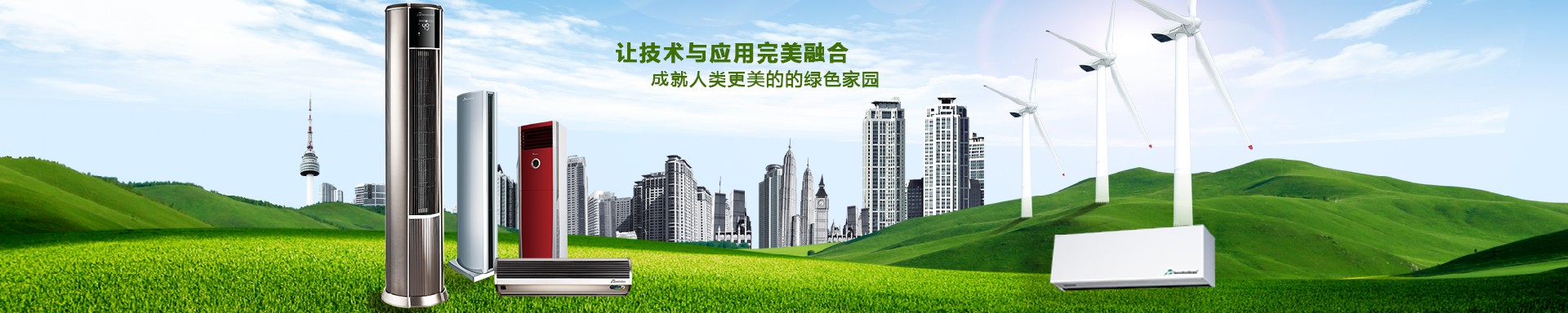 行业动态