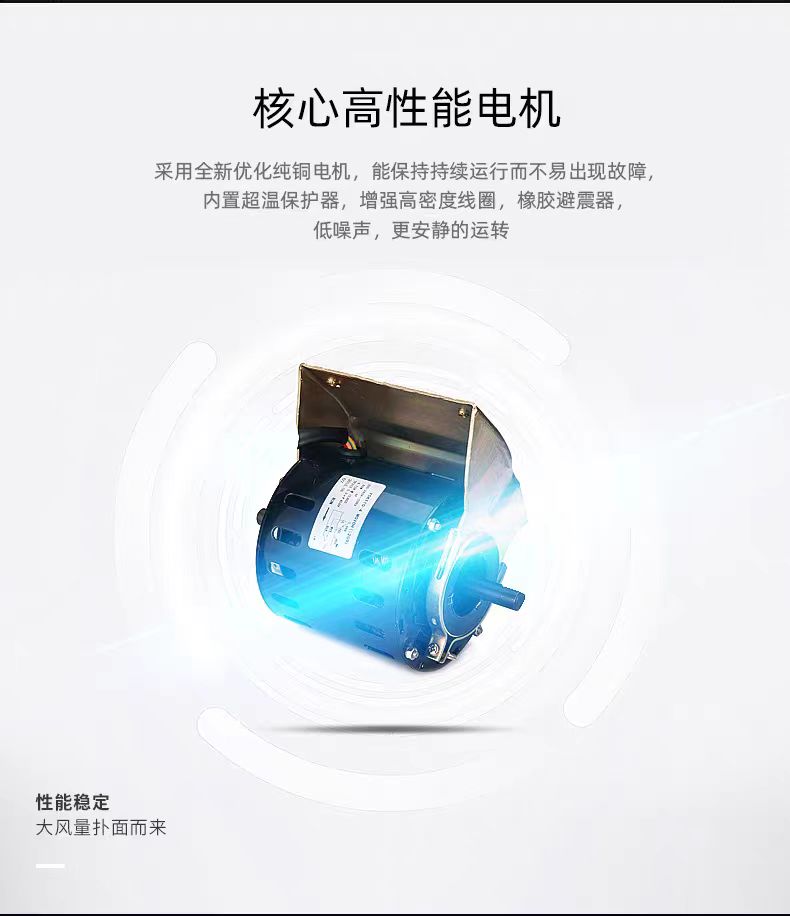 西奥多空气幕